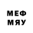 МЕТАДОН methadone Hello Blue