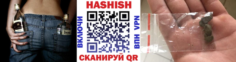закладки  Севск  Гашиш 40% ТГК 
