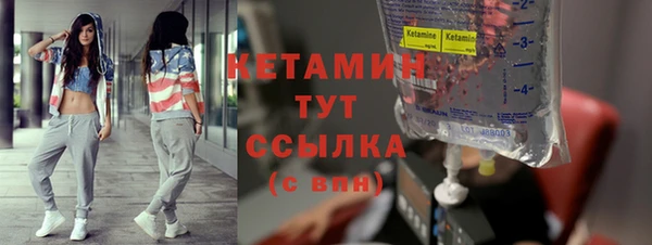 дмт Белокуриха