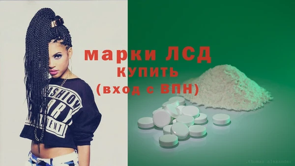 дурь Беломорск