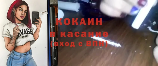 каннабис Богданович
