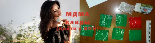 дурь Беломорск