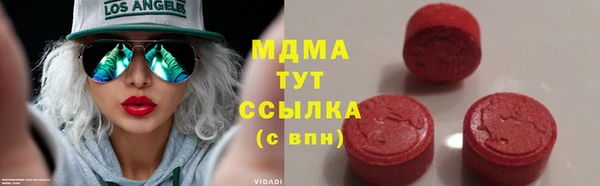 дурь Беломорск