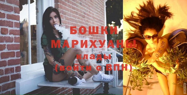 каннабис Богданович