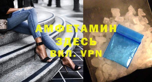 дмт Белокуриха