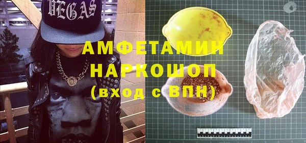 дмт Белокуриха