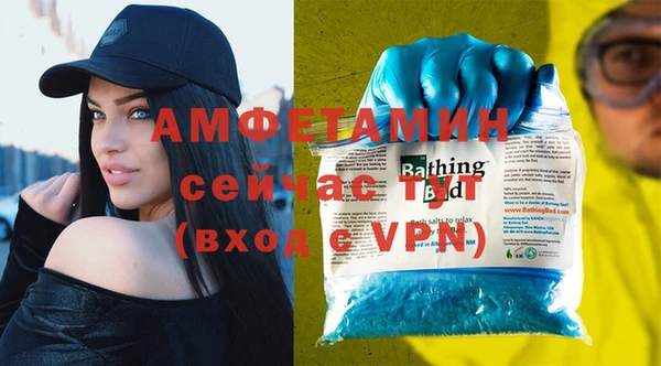 mdpv Весьегонск