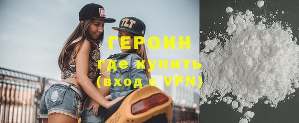СК Переславль-Залесский