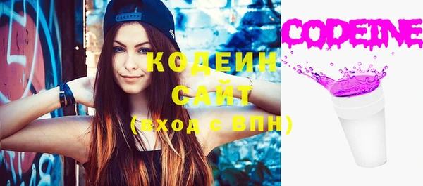 дмт Белокуриха