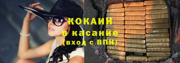 дурь Беломорск