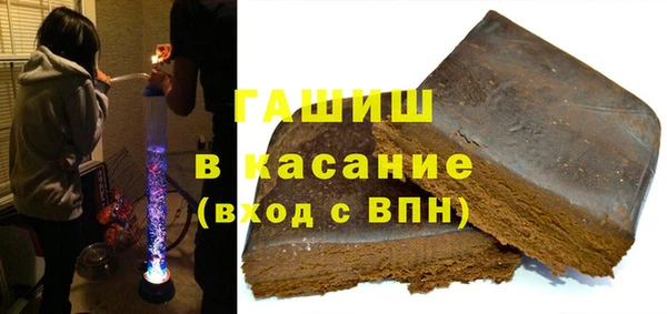 дурь Беломорск