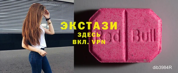 дмт Белокуриха