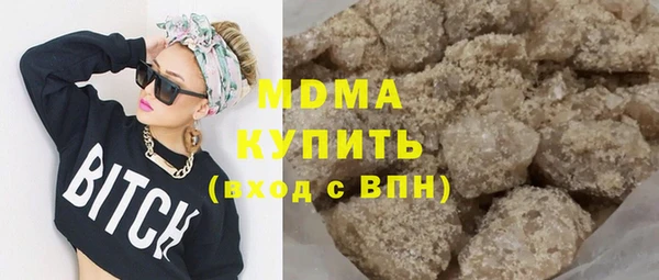бутират Белоозёрский