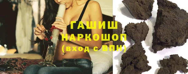 дмт Белокуриха