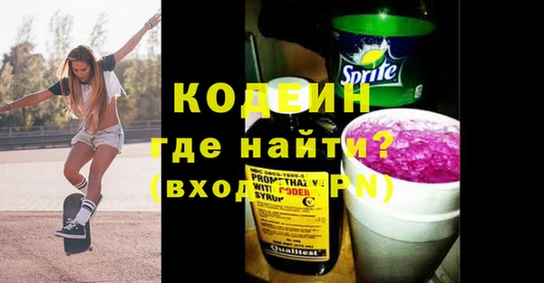 дмт Белокуриха