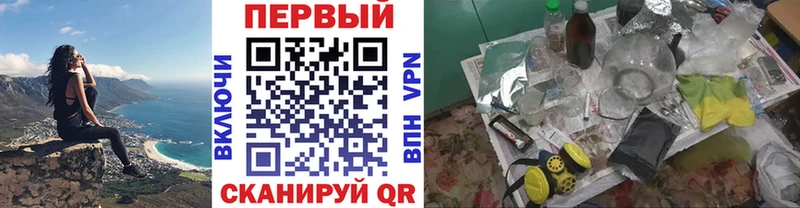 маркетплейс какой сайт  Севск  Первитин винт 